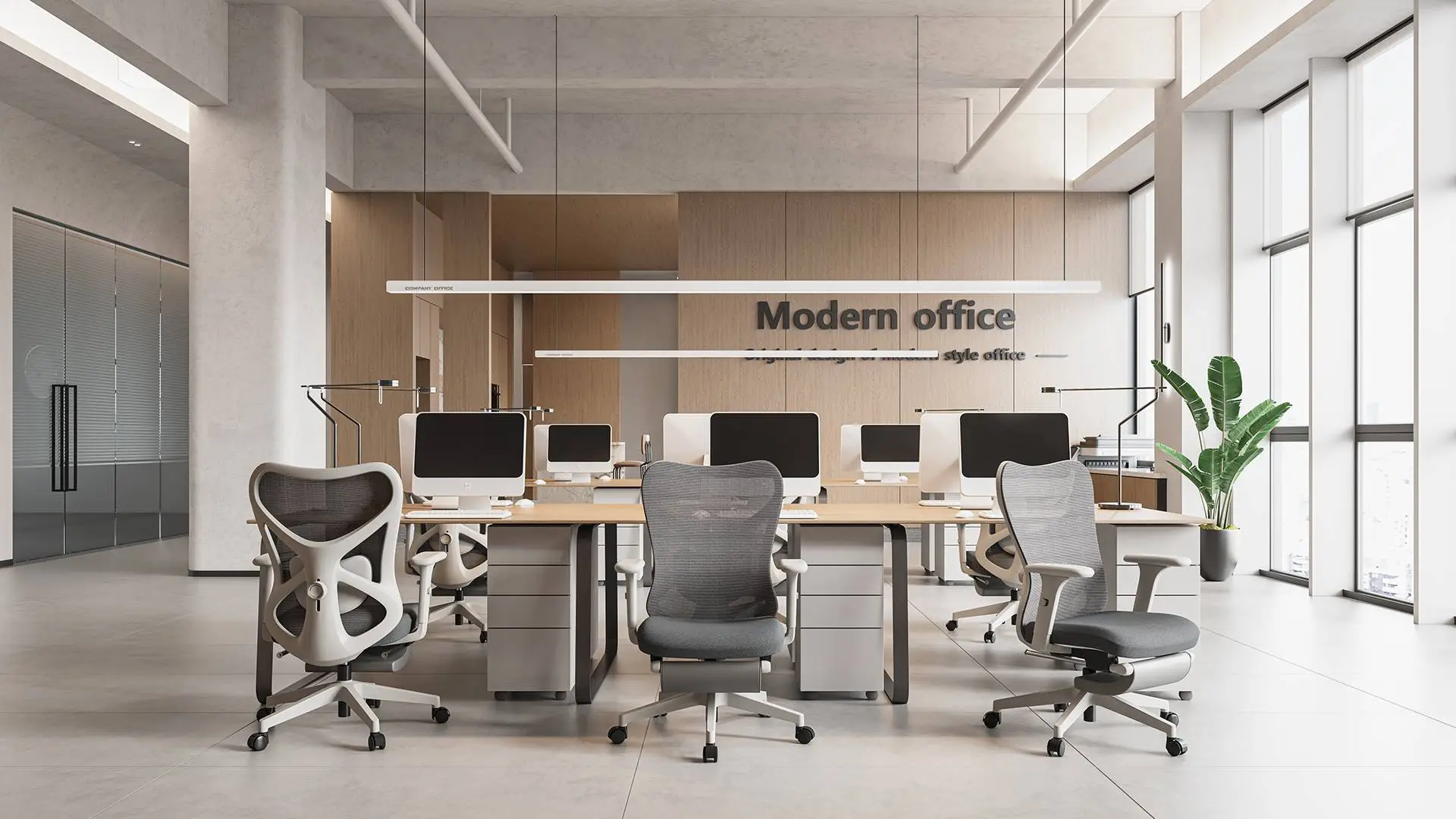 辦公(gong)傢具對(duì)辦公(gong)室(shi)環(huán)境的影響